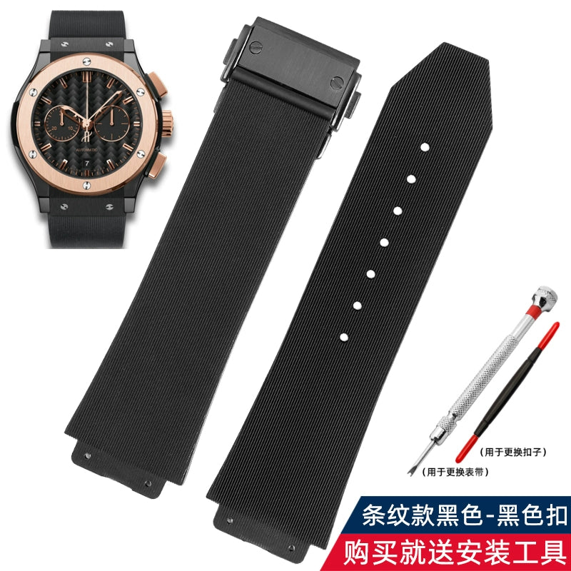 Suitable for Hengbao Watch Strap Men's Rubber Hublot Hengbao/Yuqi Big Bang Silicone Watch Strap 25 * 19mm