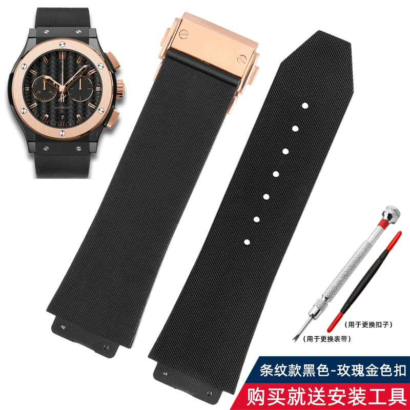 Suitable for Hengbao Watch Strap Men's Rubber Hublot Hengbao/Yuqi Big Bang Silicone Watch Strap 25 * 19mm