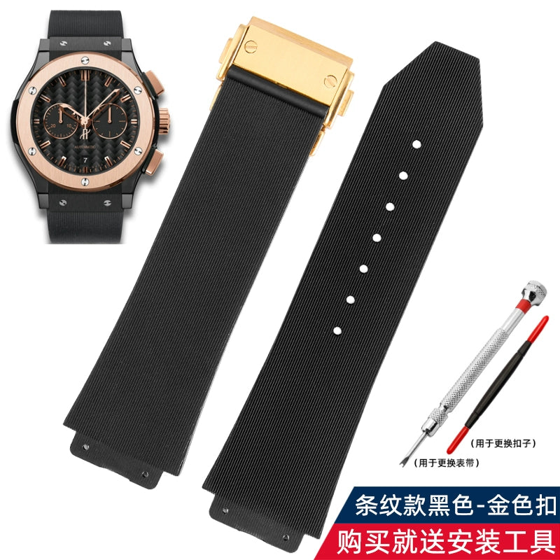 Suitable for Hengbao Watch Strap Men's Rubber Hublot Hengbao/Yuqi Big Bang Silicone Watch Strap 25 * 19mm