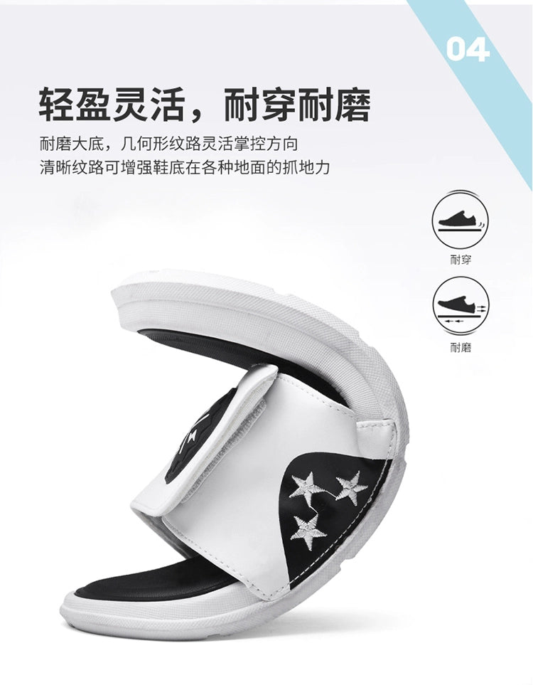 Adjustable Thumb Valgus Large Foot Slippers