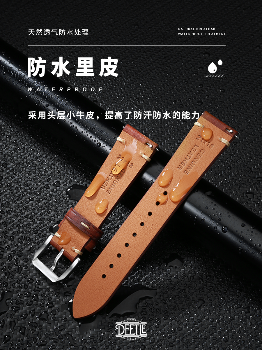 Suitable for Omega Rudder Longines Tag Heuer Radar Captain Cook Hamilton Watch Band Men's Genuine Leather
