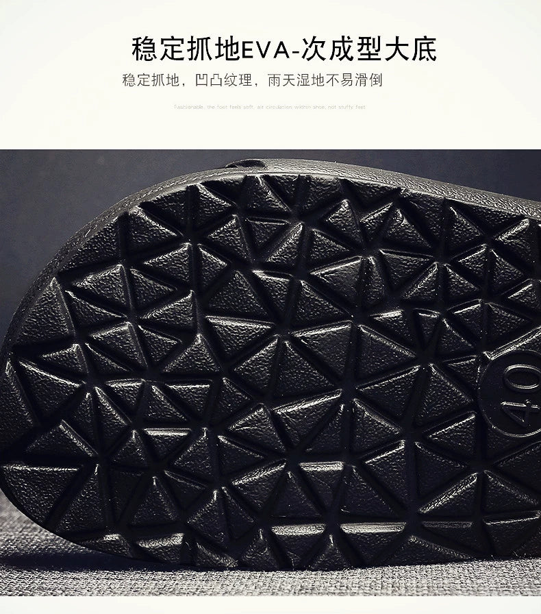 Fashionable Korean-Style Personality Non-Slip Slippers for Summer