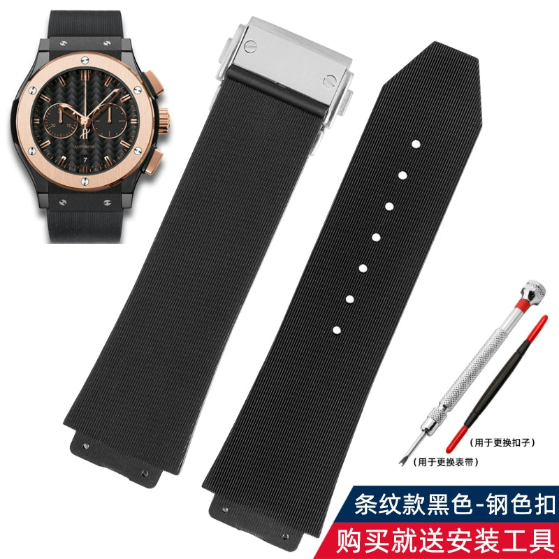 Suitable for Hengbao Watch Strap Men's Rubber Hublot Hengbao/Yuqi Big Bang Silicone Watch Strap 25 * 19mm