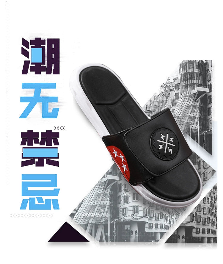 Adjustable Thumb Valgus Large Foot Slippers