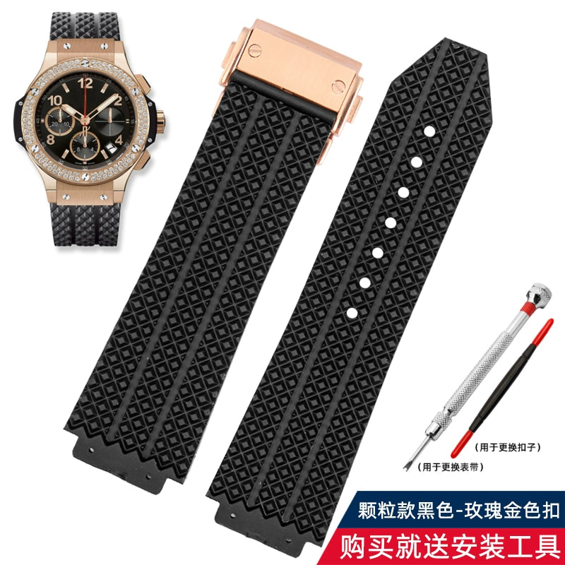 Suitable for Hengbao Watch Strap Men's Rubber Hublot Hengbao/Yuqi Big Bang Silicone Watch Strap 25 * 19mm
