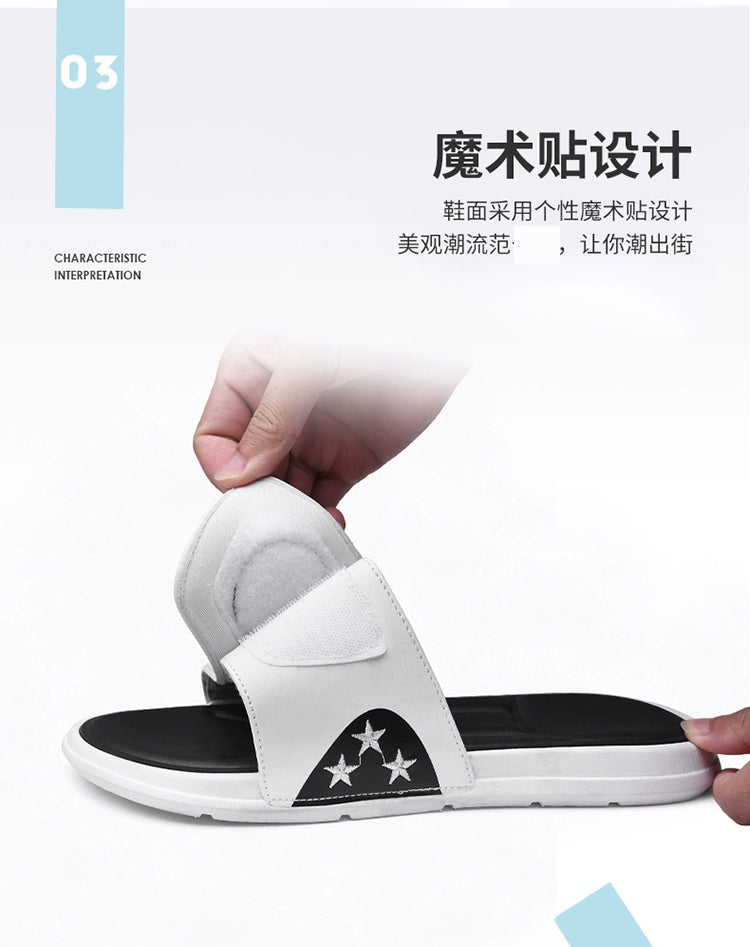 Adjustable Thumb Valgus Large Foot Slippers