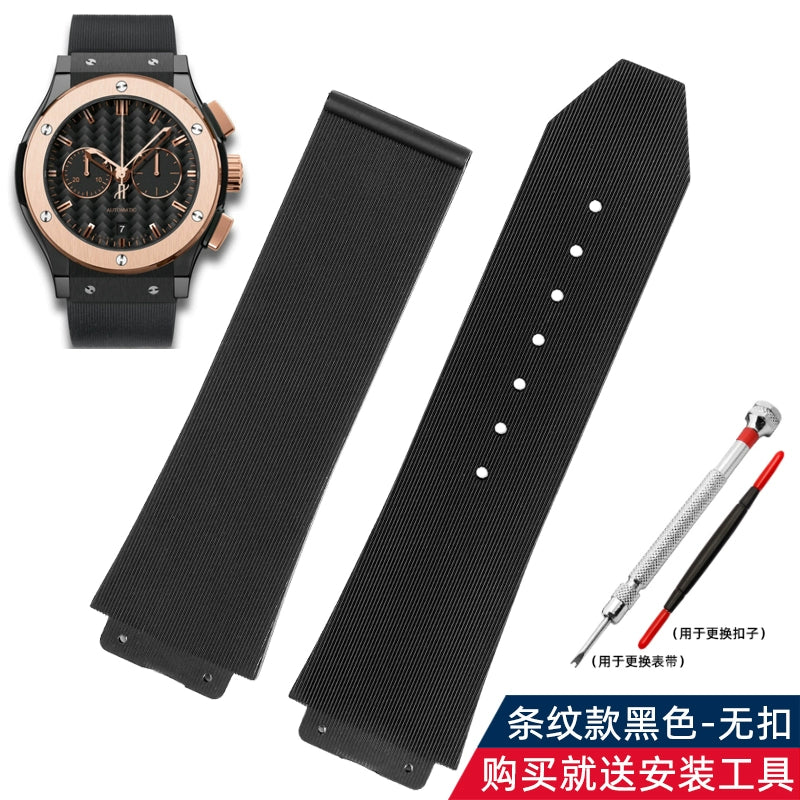 Suitable for Hengbao Watch Strap Men's Rubber Hublot Hengbao/Yuqi Big Bang Silicone Watch Strap 25 * 19mm