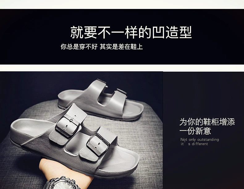 Fashionable Korean-Style Personality Non-Slip Slippers for Summer