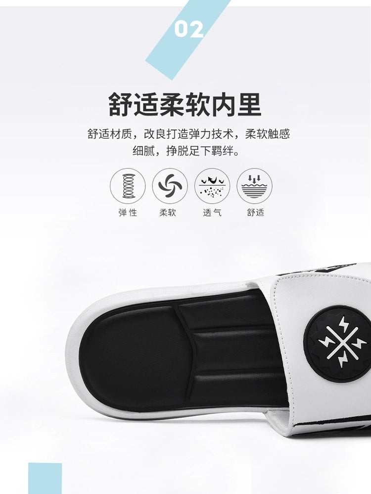 Adjustable Thumb Valgus Large Foot Slippers