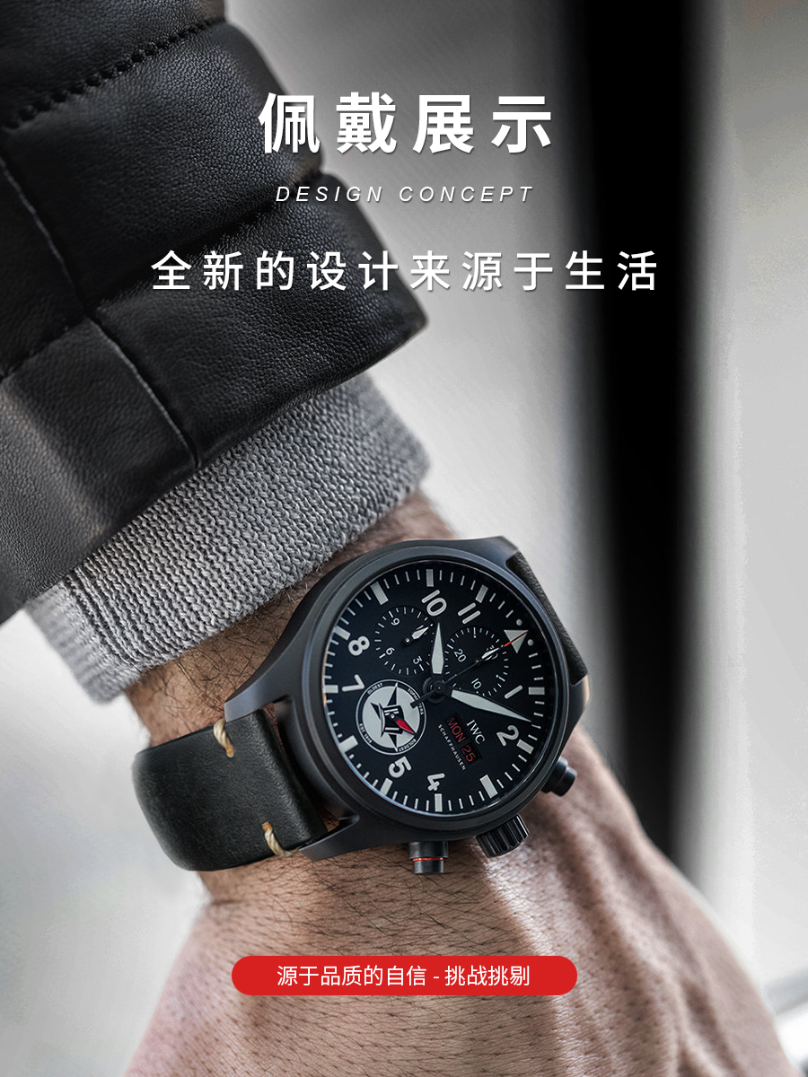 Suitable for Omega Rudder Longines Tag Heuer Radar Captain Cook Hamilton Watch Band Men's Genuine Leather