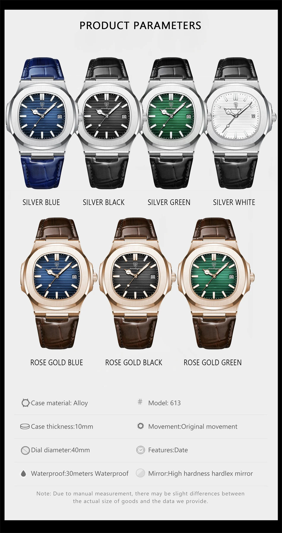 POEDAGAR Top Luxury Man Watch Date Waterproof Luminous Leather Watches For Men High Quality Square Men's Quartz Wristwatch Reloj