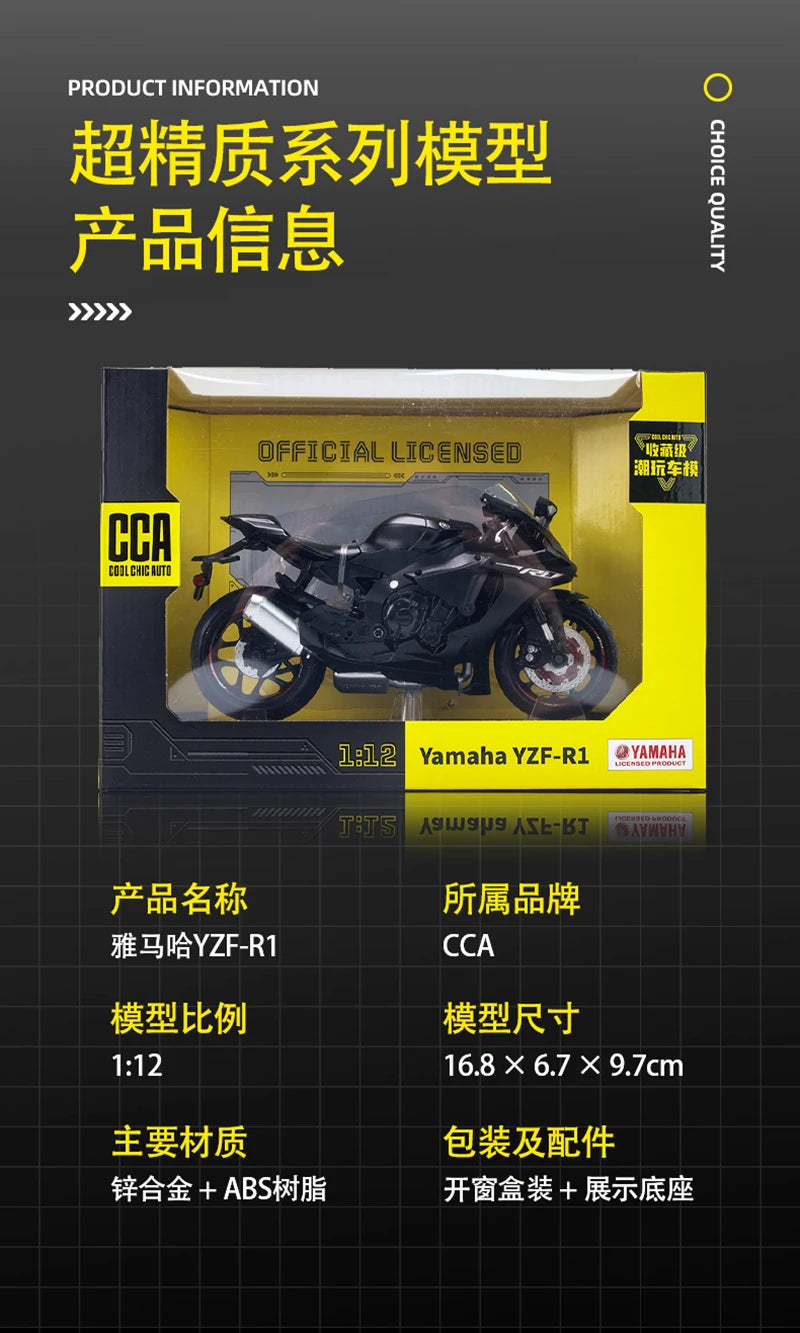 MSZ CCA 1:12 Yamaha YZF-R1 Classic Motorcycle Model Alloy Car Model Toy Car Casting Collection Toy Gift Christmas Gift