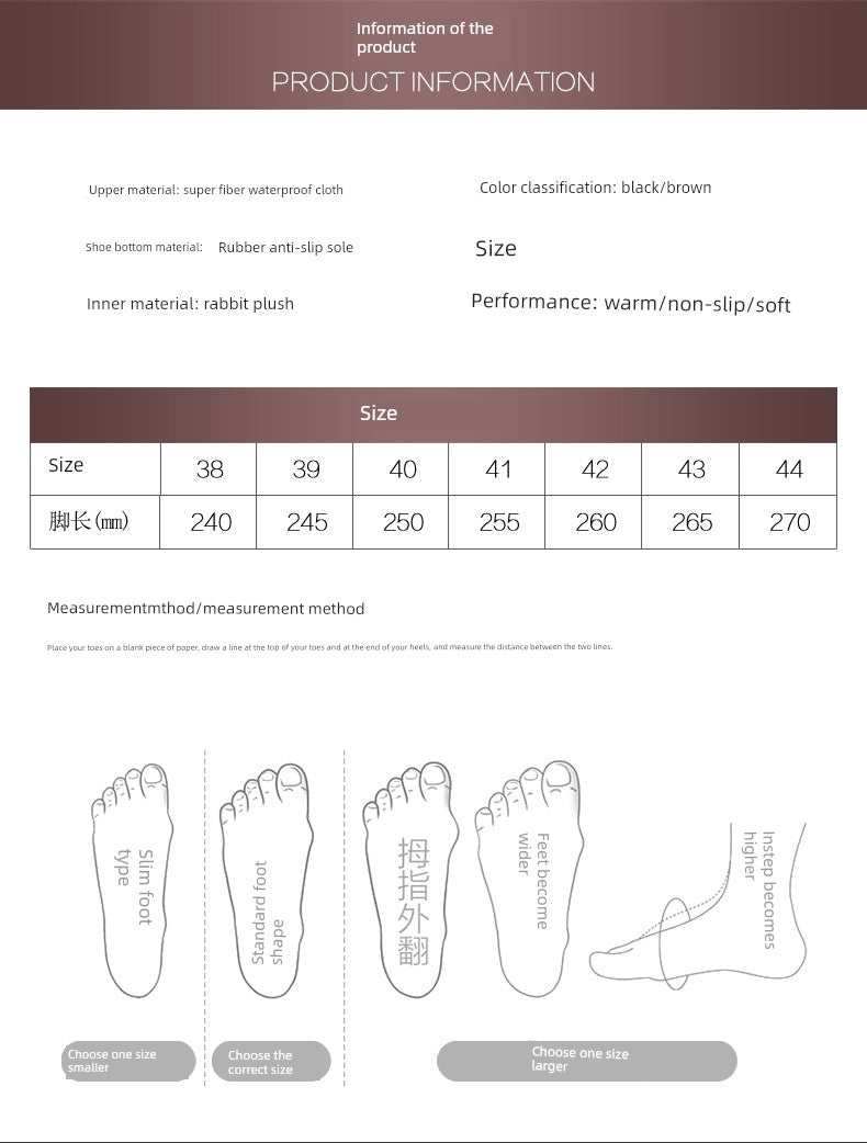 Traditional Beijing Cotton Shoes Men's Winter Fleece-lined Thickened Elderly Non Slip One Pedal Heattech Middle-Aged and Elderly Men Dad Shoes