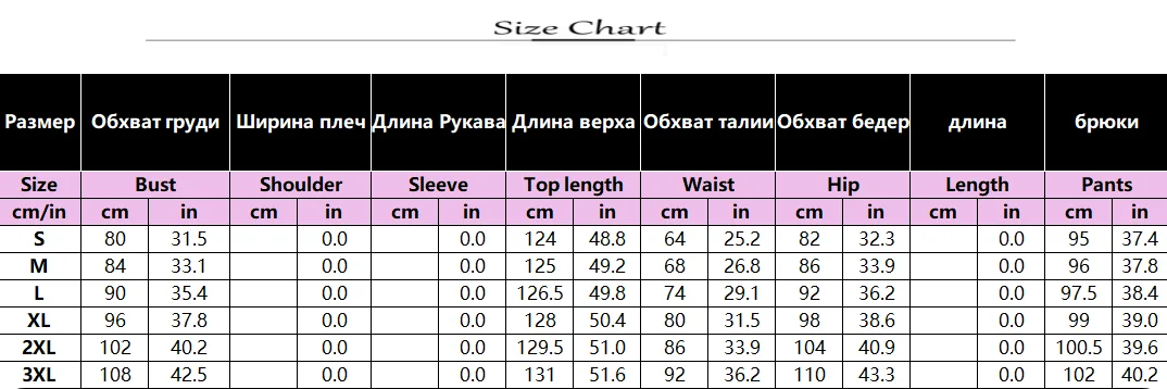 2025 Autumn Winter Home Casual Women's Suit Fashionable Solid Color Round Collar Super Long Slit Top Slim Trousers Two-piece Set