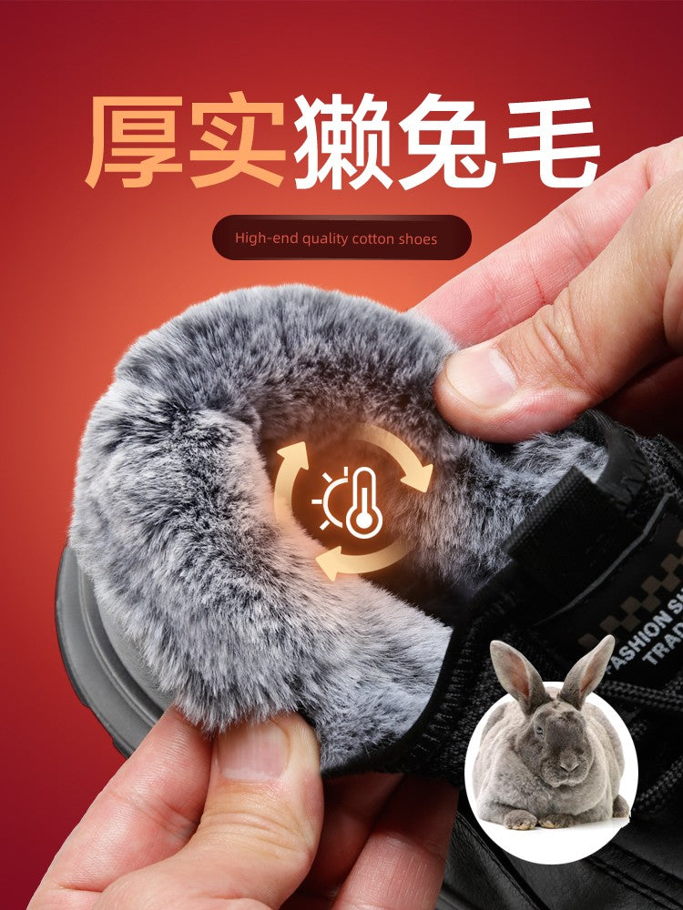 Traditional Beijing Cotton Shoes Men's Winter Fleece-lined Thickened Elderly Non Slip One Pedal Heattech Middle-Aged and Elderly Men Dad Shoes