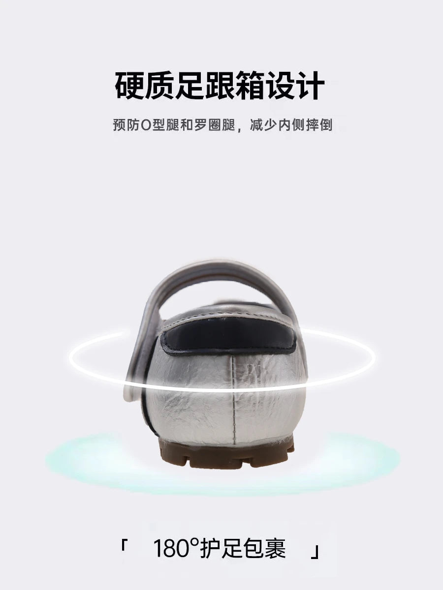 Children Casual Shoes Classic 2025 New Fashion Kids Tennis Shoes Hook&loop Soft Boys Girls Sports Shoes Non-slip Comfort Trendy